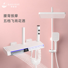 �羳�a�ػ���ȫ��һ������ԡ�������bȫ�~ԡ�Ұ��b�lԡ��ԡ���b