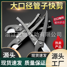 PU��PE��PVC���Ӹ���PPR���Ϲ�ˮ�ܸ�й�����݆���i��