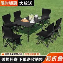 �����ۯB����һ���ױ�yʽ������Ұ��¶�I�Ӻ�ؔ���~һ���׵���