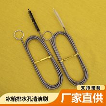 ������ˮ����ͨ���ܵ�ˢ���P䓏���ˢ��܇�촰��ˮ����ͨ�坍ˢ