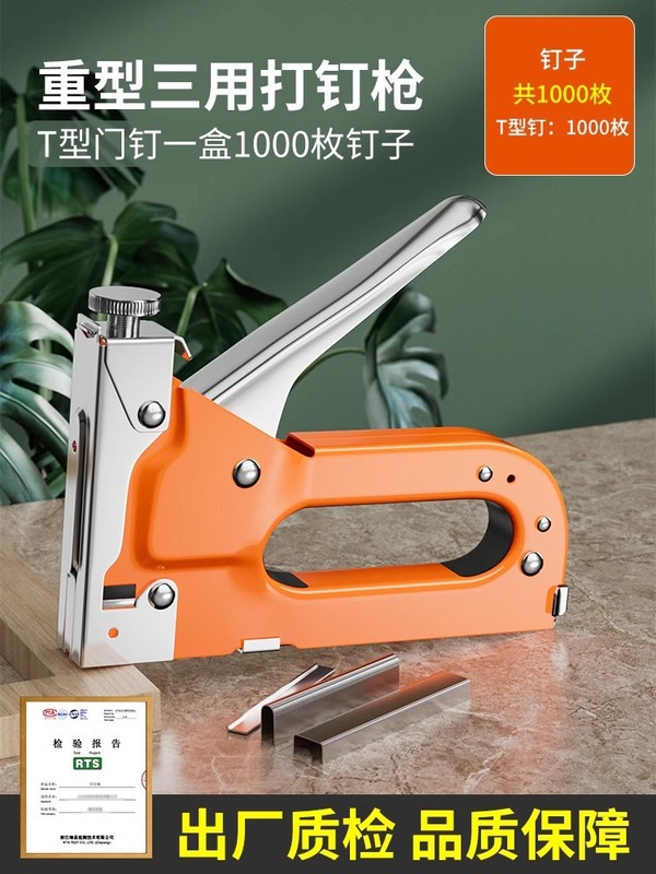 三目的釘打ち機 U字型釘打ち機 コード釘打ち機 油絵額縁 木工装飾 エア釘打ち機 手動釘打ち機|undefined