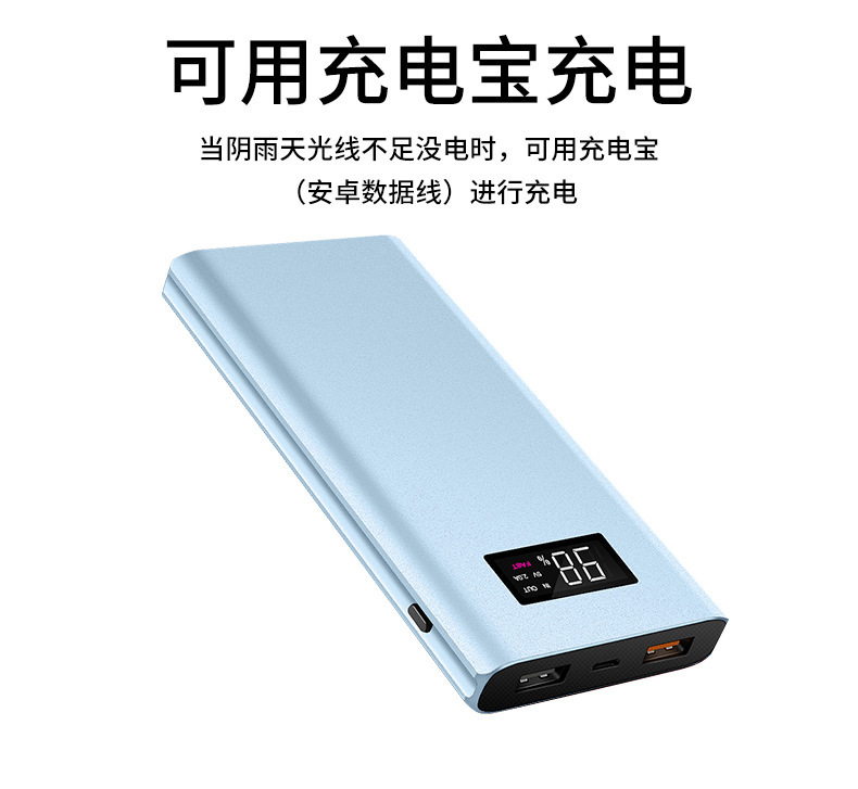 Car solar anti-theft lamp car simulation anti-theft device car alarm LED simulation warning light flash
