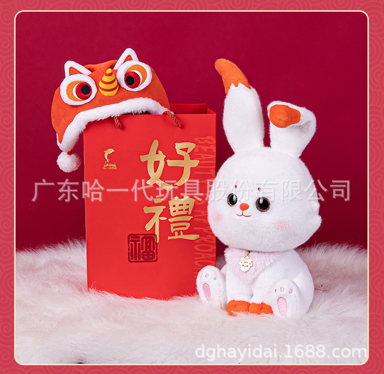 火兔儿_06.jpg