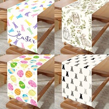 �羳�ͻ��������ӡ����]���� Happy Easter ���ղ����b�����