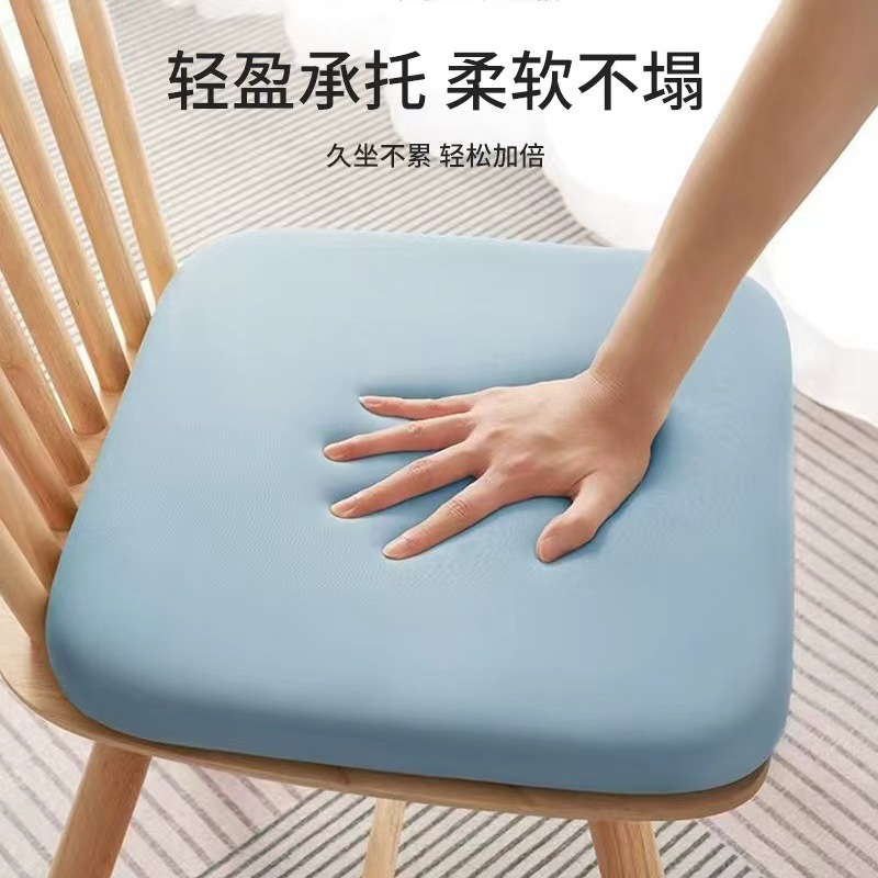 记忆棉坐垫学生教室椅垫办公室久坐屁股垫透气柔软慢回弹椅子垫|undefined