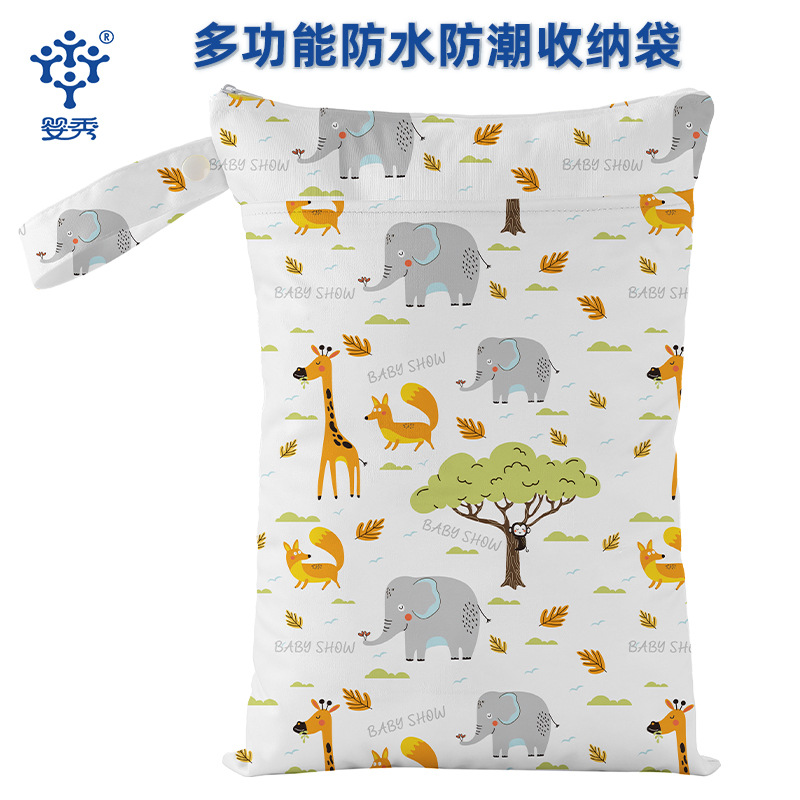 아기 기저귀 보관 가방 여행 휴가 요가 수영 보관 가방 건조하고 젖은 분리 방수 가방 Wetbag