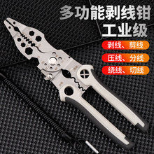 I23һ^๦܄Q늹ƤQÄQӉӷ־