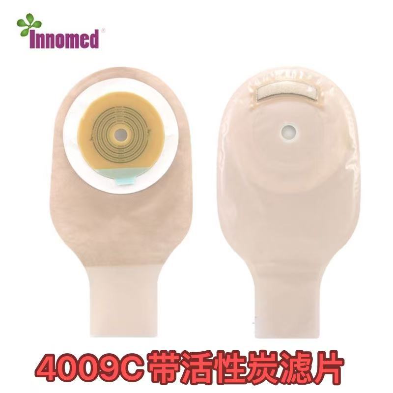 1c4a0bc1aed1aeb9b7bfb374484ee7