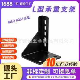 钣金加工;激光加工;表面处理