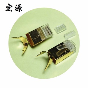 RJ45 Male Crystal Head CAT7, CAT8 Copper Shell Gold Plated