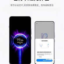 �m��С��120W������6A���90W67W�W�侀15/14/13�֙C��늾�33W�t