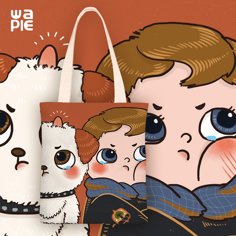 ins可爱卡通少女帆布包休闲百搭学生斜跨包大容量环保购物袋