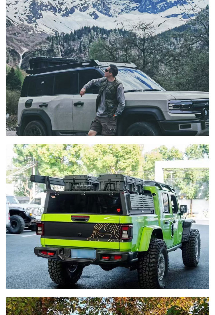 Roof equipment box 95 liters ROAM brand luggage net board step bag holder explosion-proof anti-fall off-road tool box