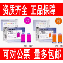 ʩ�Rһ����ĩ�Ҳ�Ѫ����Ѫ�50֧�b��ȫ�i��ʽ21GѪ�Ƿ�Ѫ�t��