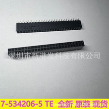 7-534206-5 PCB���� ������ 2.54 mm 2 �� 50 ���� ͨ�װ�װ ԭװ