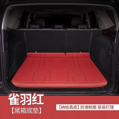 Trunk Mat: a full-coverage trunk mat for the - napa-leather-glue-free-attachment-peacock-feather-red-base-pad-tank-tank-400-new-energy-2026-model-hi4t-exclusive