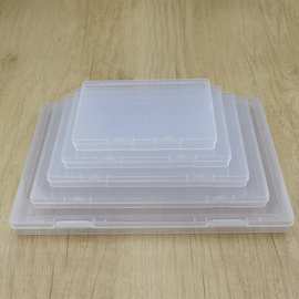 长方形塑料盒PP透明盒子方形包装胶盒翻盖大号收纳扁盒跨境1.7cm