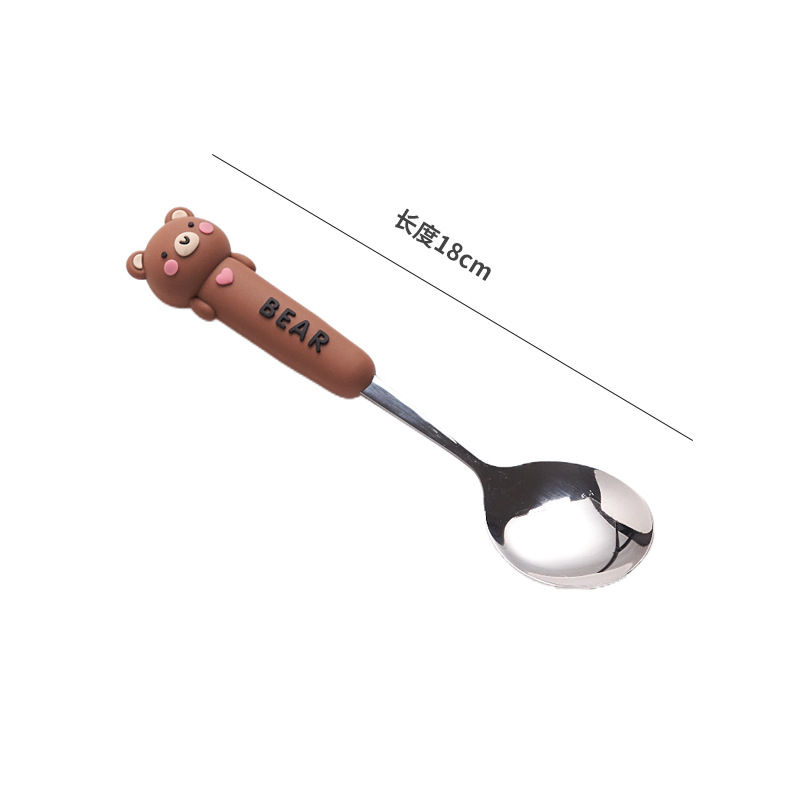 만두 곰 숟가락