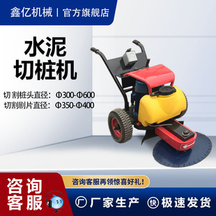 늄��И��C����ʽ�ؘ��C����䏘��C