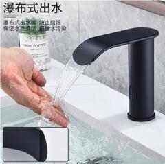 自動誘導蛇口単冷水知能冷熱誘導式手洗い洗面器赤外線出水手洗い器