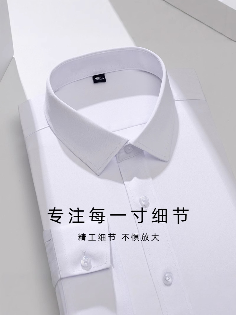 LOGO camisa personalizada camisa blanca elástica sin planchado camisa de trabajo profesional procesamiento
