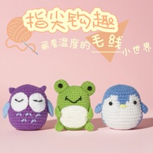 �S�ҹ���3����DIY�hᘄ����׼�؈�^���������Z�ֹ�diy�h���ż