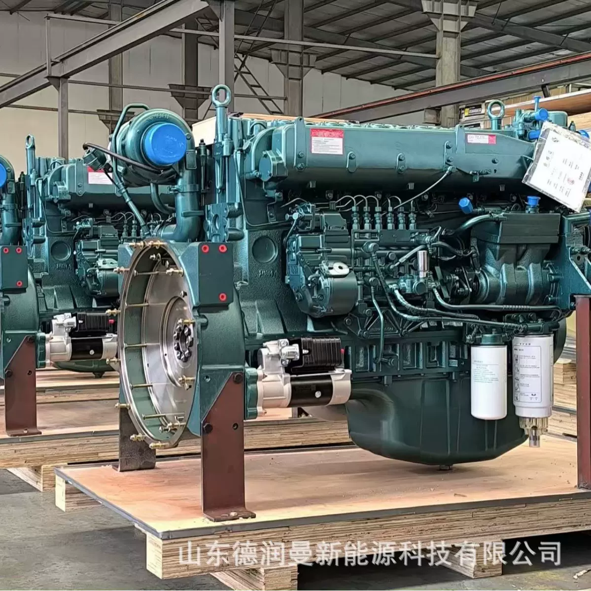 适用于中国重汽WD615.47国二欧二发动机总成 发动机组件