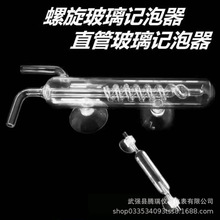 ˮ����CO2��������ӛ�����~��ˮ�ݸ׶�����̼ˮ������ֱ��Ӌ����