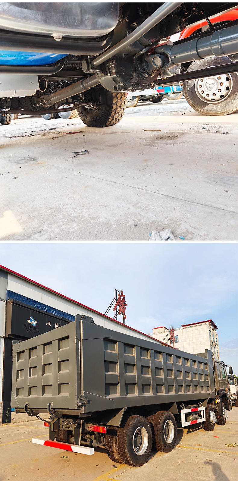 Sinotruk Howo Dump Truck with Eight Rear Wheels, Engineering Dump Truck, Mining Soil Transport Truck, Complete Documents, Available for Inspection