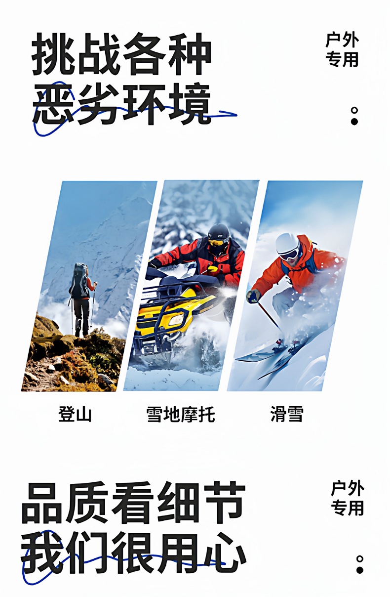 655上半框-描述0-12.jpg