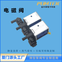 ֲͨĦo늴y _ֱ3.7V늳ָĦŚy