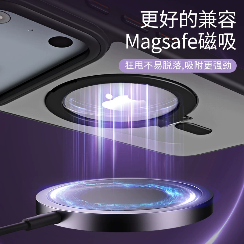 Apple, совместимый iphone17 pro, защитный чехол, падение защиты