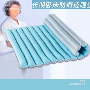 p˷쯏|͸Դc˾Ӽo|ĬJ