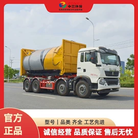 商用垃圾处理;垃圾车;工程建筑机械