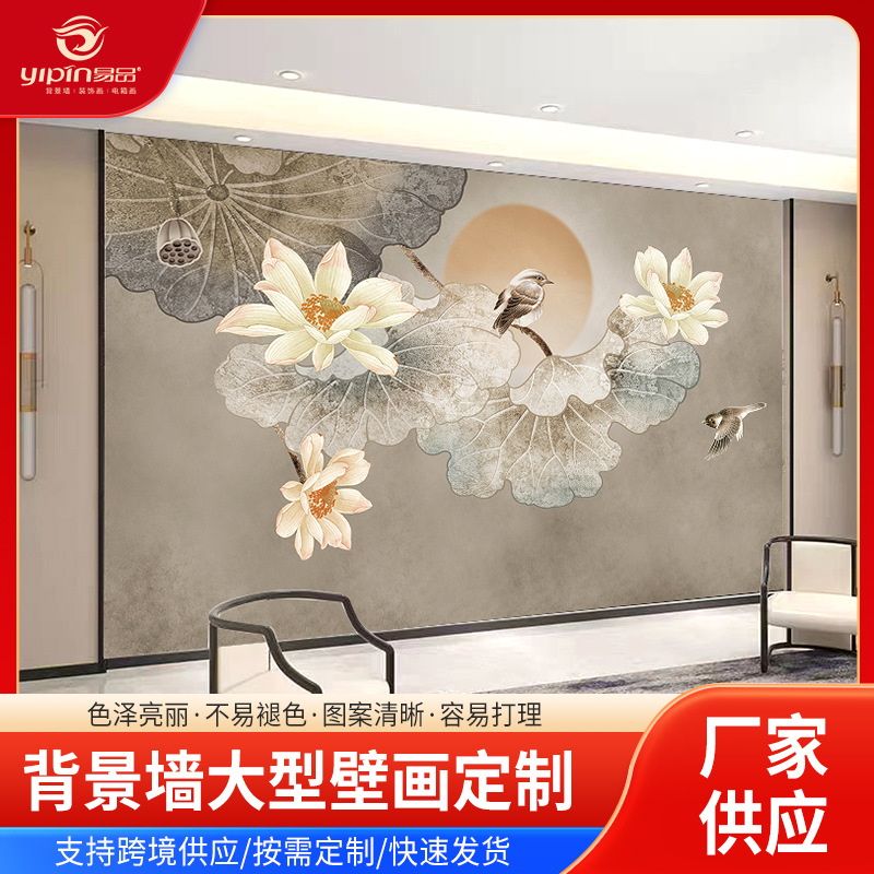 新中式背景墙壁画酒店立体硬包茶室客厅墙纸竹林清山绿水壁布定制