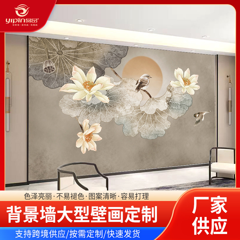 New Chinese Style Background Wall Mural Hotel Three-dimensional Hard Bag Tea Room Living Room Wallpaper Bamboo Forest Qingshan Green Water Wall Cloth Customization