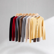 2025秋无缝一体圆领全羊毛衫新款女针织开衫上衣