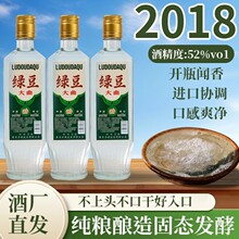 ���Ĵ��ƏS�l؛��2018��52��ԭ�伃�Zʳ�ƾG�������Ɲ����Ͱ׾�