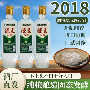 ���Ĵ��ƏS�l؛��2018��52��ԭ�伃�Zʳ�ƾG�������Ɲ����Ͱ׾�