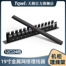 ����Ӻ�12�n���ٹ̶�������24�ڽ��Q�C�����þW�j�C��������1u