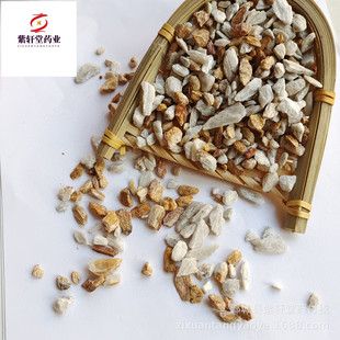 ����܎�á����ʯ500g��؛���� ����ă������Ĕz��ș�����l