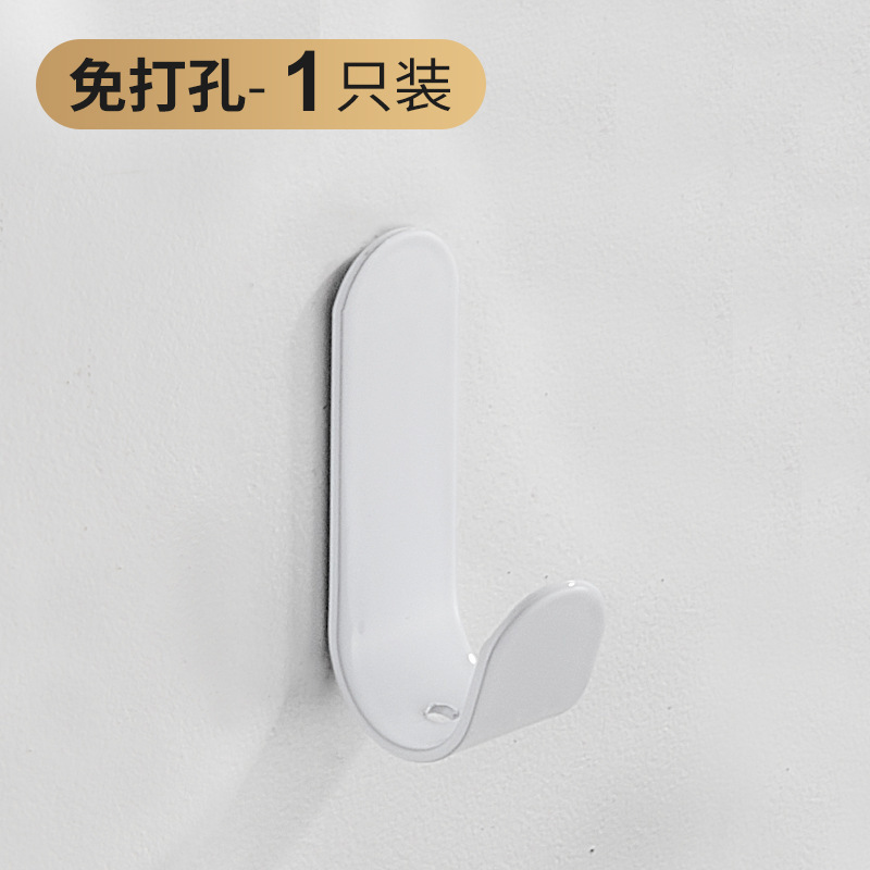 浴室のフックは穴を開けないでフックします。|undefined