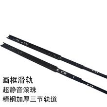 늱���L�錧܉ ����܉ �����׿�܉ ��������܉���S ���