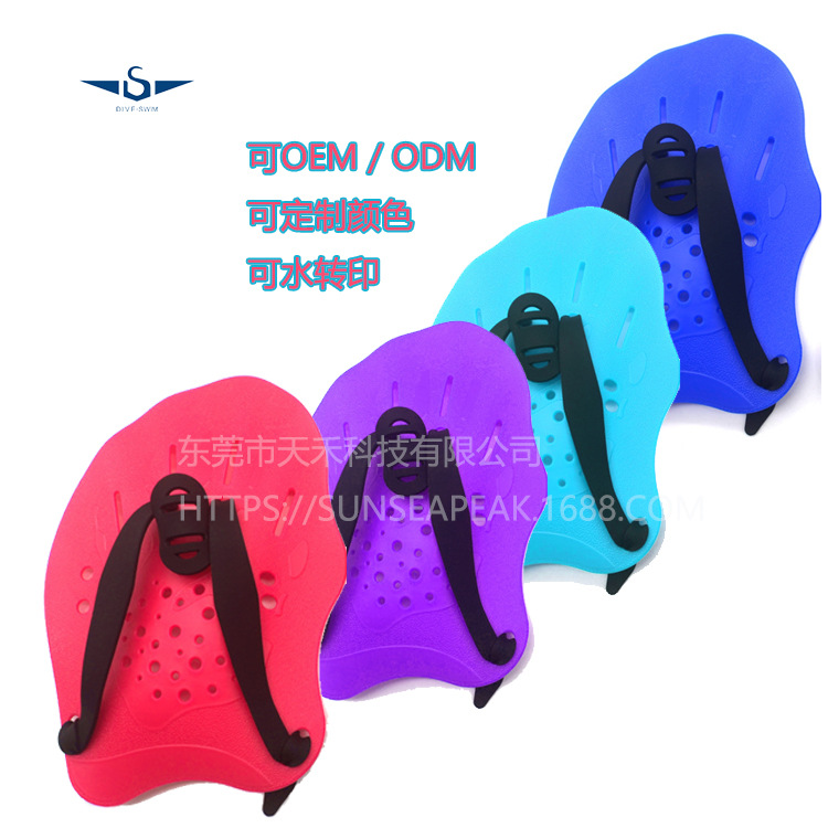 Пользовательский цвет