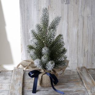 Cross-Border New Product Pe Imitation Snow Christmas Tree Small Tree Mini Christmas Tree Desktop Ornaments Dining Table Counter Decoration