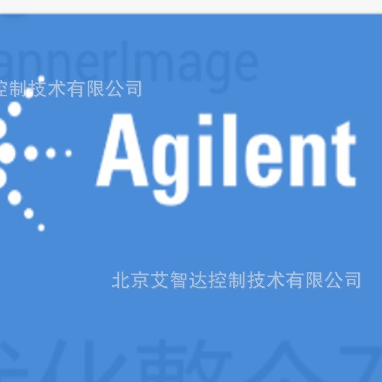 成色好 安捷伦 Agilent E9301A