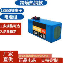 18650�늳� 36V10S4P 42V100Ah 늄�܇������ �� ��܇ �늳�