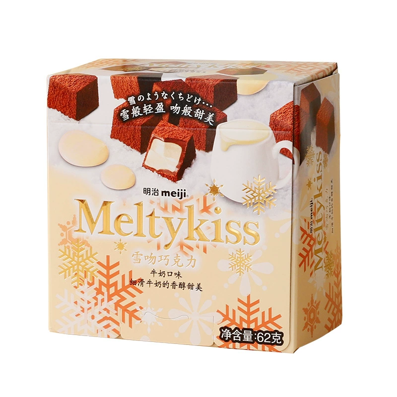 Карамель Meiji Meiji Snow Kiss Sandwich Chocolate Gift Box со вкусом матча, конфеты интернет-знаменитости, лакомство, небольшой подарок девушке