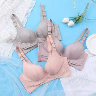 Pregnant Women's Front Open Buckle Bra Breast-feeding Accessory Breast-feeding Anti-drop Thin Cup without Steel Ring Adjustable Chest Underwear