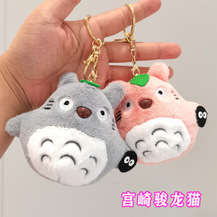 ��ͨ�m�T�EС��؈ë�q��ż�ɐ۹���耳׿۰������ץ�C����
